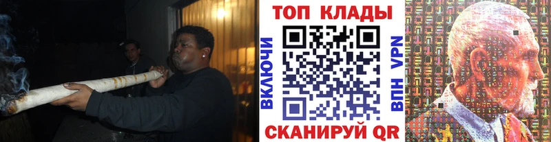Названия наркотиков Вольск Конопля  COCAIN  ГАШ  МЕФ 