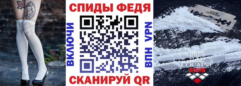 Amphetamine VHQ Вольск