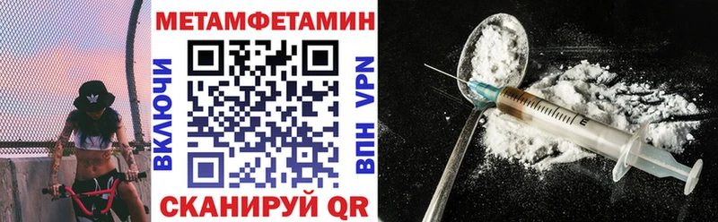 цена   Вольск  Амфетамин 98% 