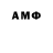 Amphetamine VHQ LytvyNOW