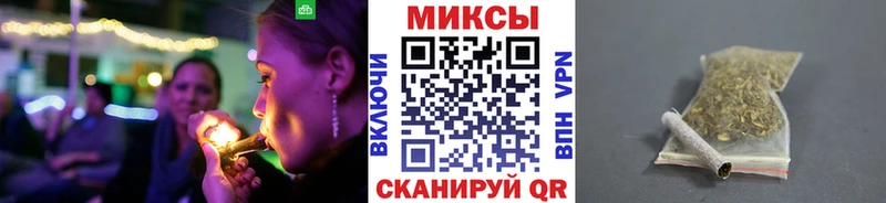 БУТИРАТ буратино  Вольск 