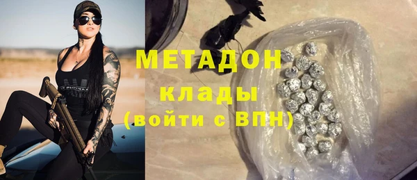 прущие крисы Балабаново