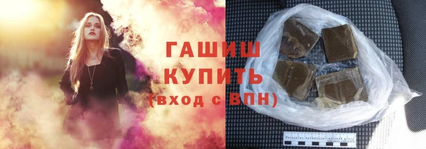 прущие крисы Балабаново