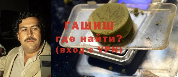 прущие крисы Балабаново