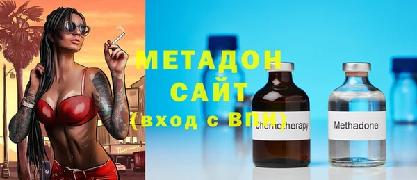 каннабис Балахна