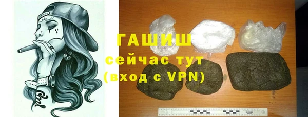 прущие крисы Балабаново