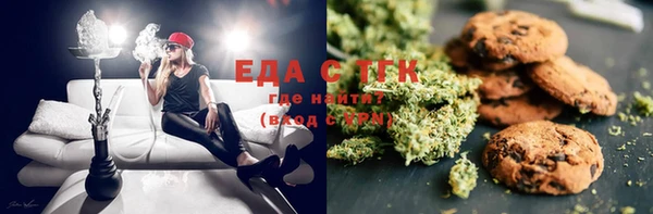 метамфетамин Баксан