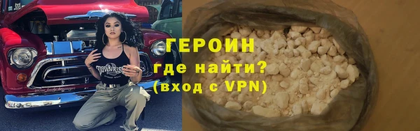 метамфетамин Баксан