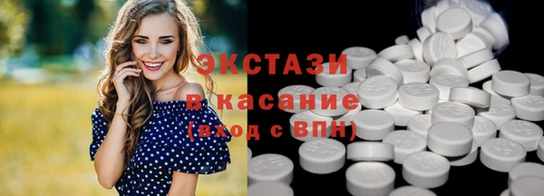 прущие крисы Балабаново