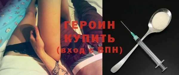 прущие крисы Балабаново