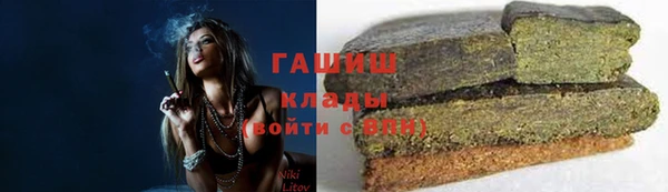 метамфетамин Баксан