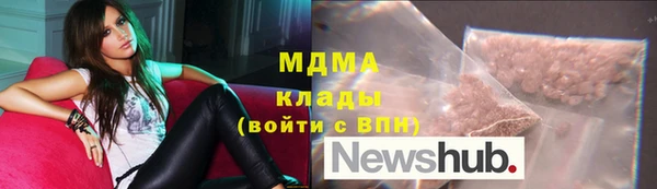 прущие крисы Балабаново