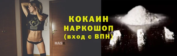 mdpv Куйбышев