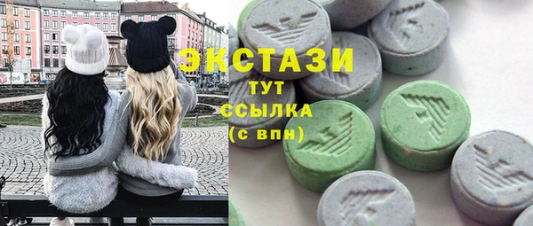 прущие крисы Балабаново