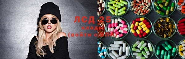 каннабис Балахна