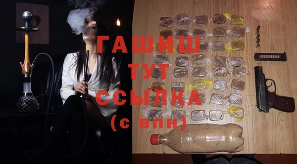 каннабис Балахна