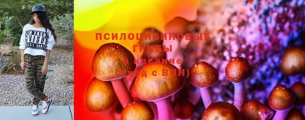 метамфетамин Баксан