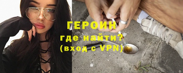 метамфетамин Баксан