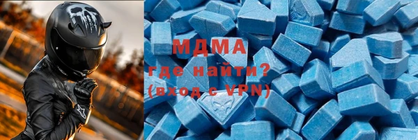 прущие крисы Балабаново