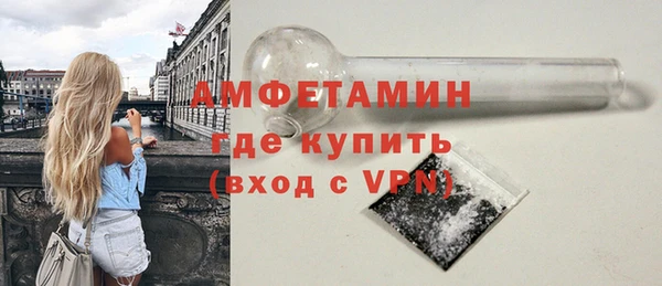 прущая мука Ладушкин