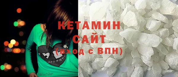 прущие крисы Балабаново