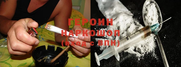 прущие крисы Балабаново