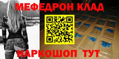 шишки Конаково