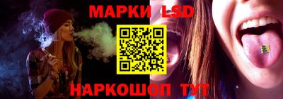 мяу мяу кристалл Коммунар