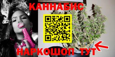 прущие крисы Комсомольск-на-Амуре