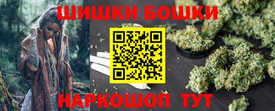 прущая мука Краснокаменск