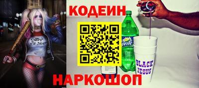 шишки Конаково