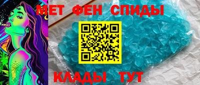 СК Краснознаменск