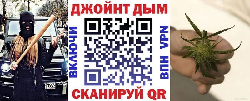 Каннабис планчик  Вольск 